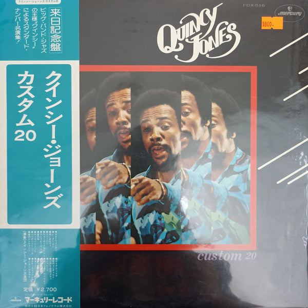 Quincy Jones - Custom 20 (LP, Comp)