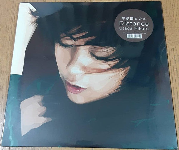 宇多田ヒカル* - Distance (2xLP, Album)