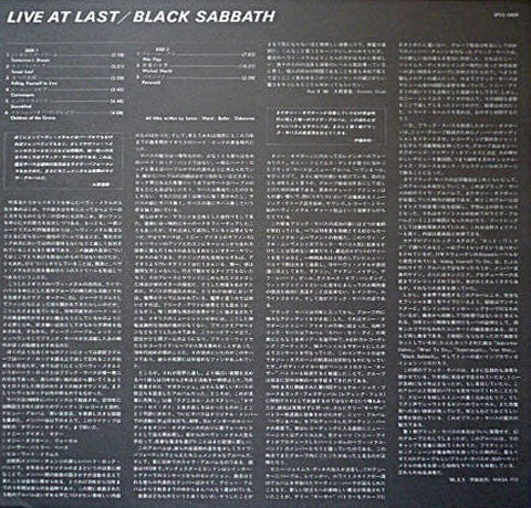 Black Sabbath - Live At Last... (LP, Album)