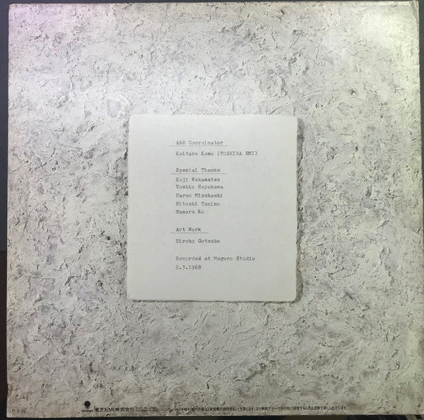 Jacks - Remains (LP, Album, Mono)