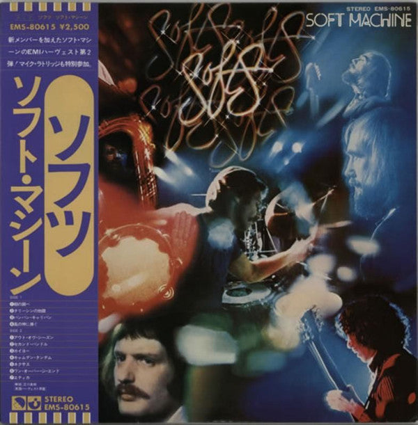 Soft Machine - Softs (LP, Album)