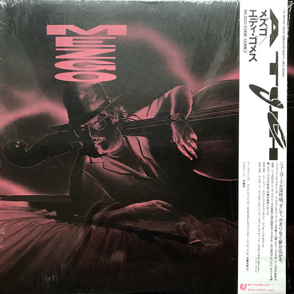 Eddie Gomez - Mezgo (LP, Album)