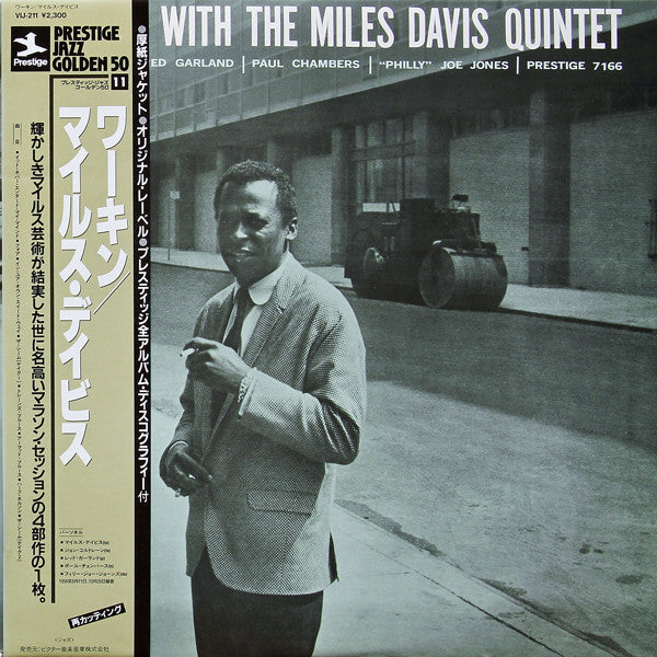 The Miles Davis Quintet - Workin' With The Miles Davis Quintet(LP, ...