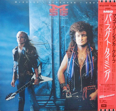 McAuley Schenker Group - Perfect Timing = パーフェクト・タイミング (LP, Album)