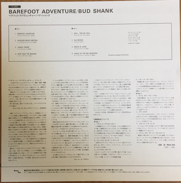 Bud Shank - Barefoot Adventure (LP, Album)