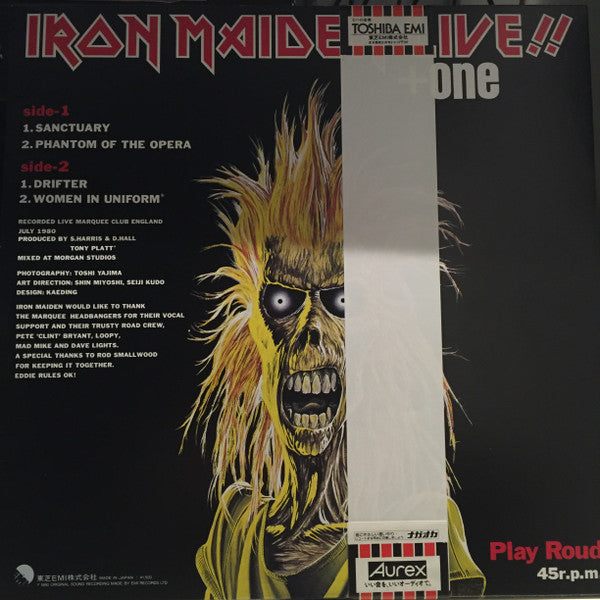 Iron Maiden - Live!! + One (12"", EP, M/Print)