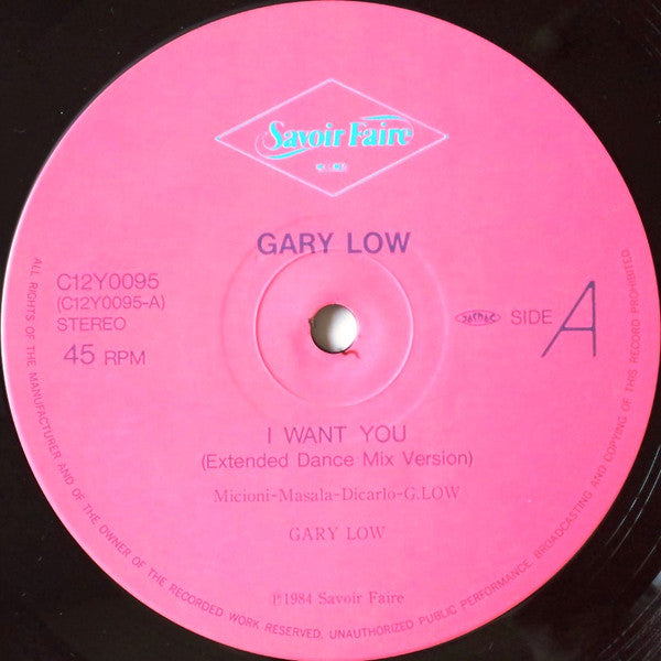 Gary Low - I Want You (12"")