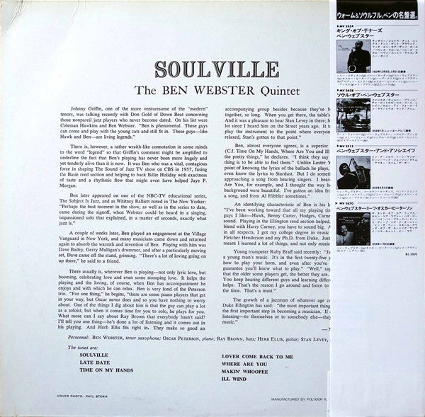 The Ben Webster Quintet - Soulville (LP, Album, Mono, RE)