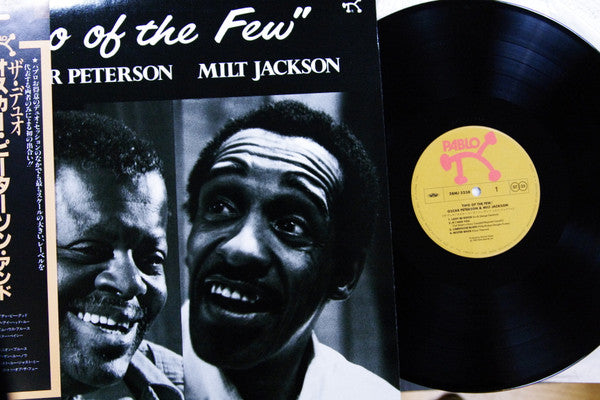 Oscar Peterson / Milt Jackson - Two Of The Few (LP, Album)