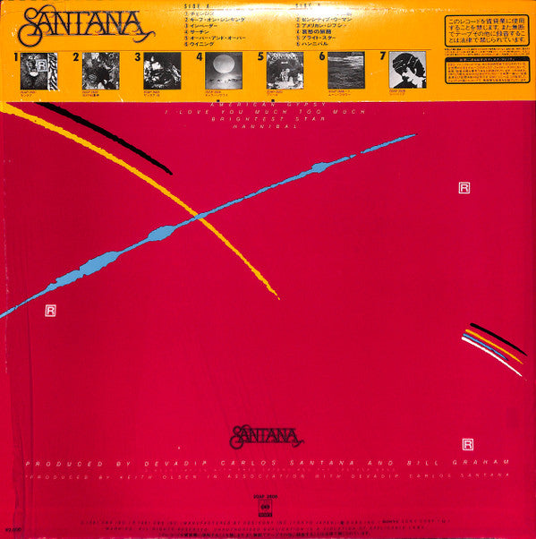 Santana - Zebop! (LP, Album, RE)