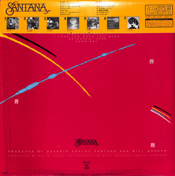 Santana - Zebop! (LP, Album, RE)