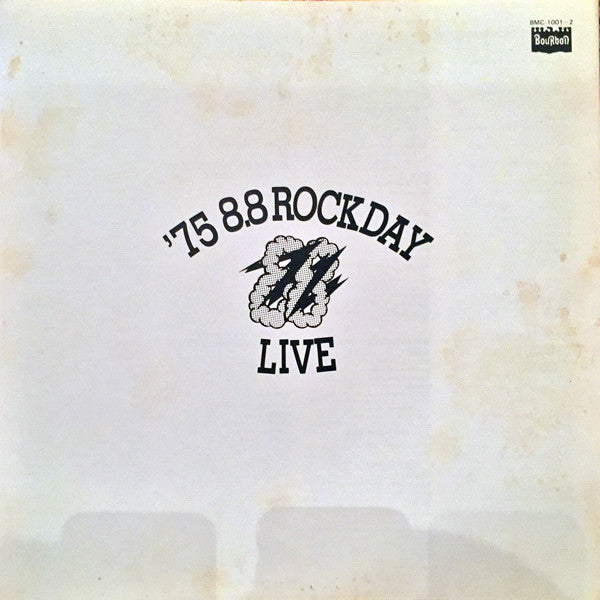 Various - '75 8・8 Rock Day (2xLP, Album)