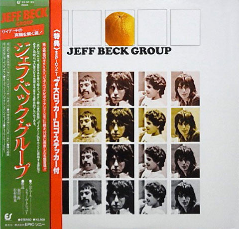 Jeff Beck Group - Jeff Beck Group (LP, Album, RE)