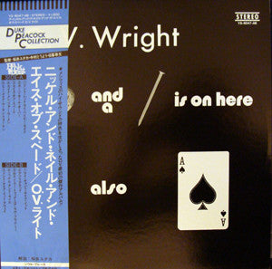 O.V. Wright - A Nickel & A Nail & The Ace Of Spades(LP, Album, RE, ...