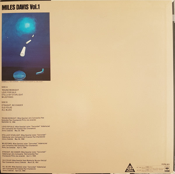 Miles Davis - Miles Davis Vol. 1 (LP, Comp, Club)