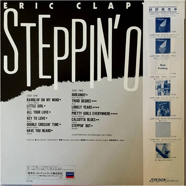 Eric Clapton - Steppin' Out(LP, Comp)