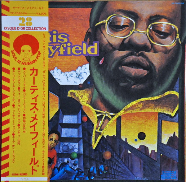 Curtis Mayfield - Curtis Mayfield (LP, Comp)