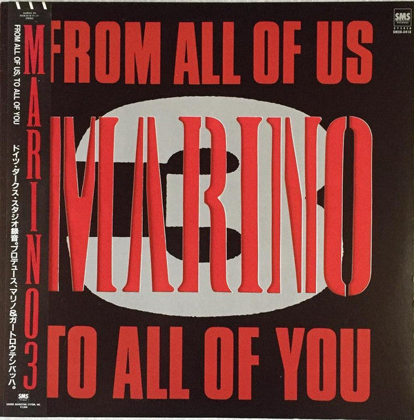 Marino (10) - From All Of Us, To All Of You (LP, Album)