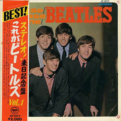 The Beatles - Please Please Me (LP, Album, RE, Gat)