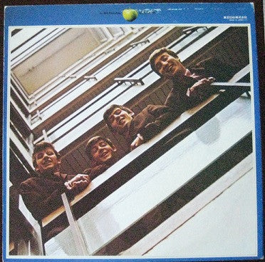 The Beatles - 1967-1970 (2xLP, Comp, RE, Blu)