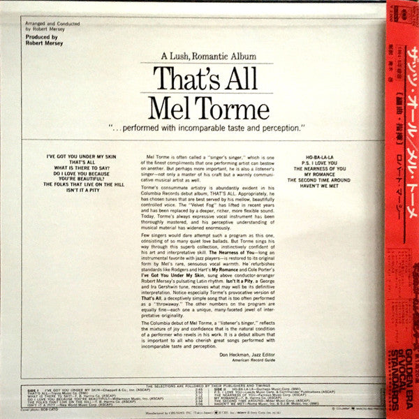 Mel Torme* - A Lush, Romantic Album That's All (LP, Album, RE)