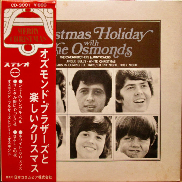 The Osmonds - Christmas Holiday With The Osmonds(7", EP)