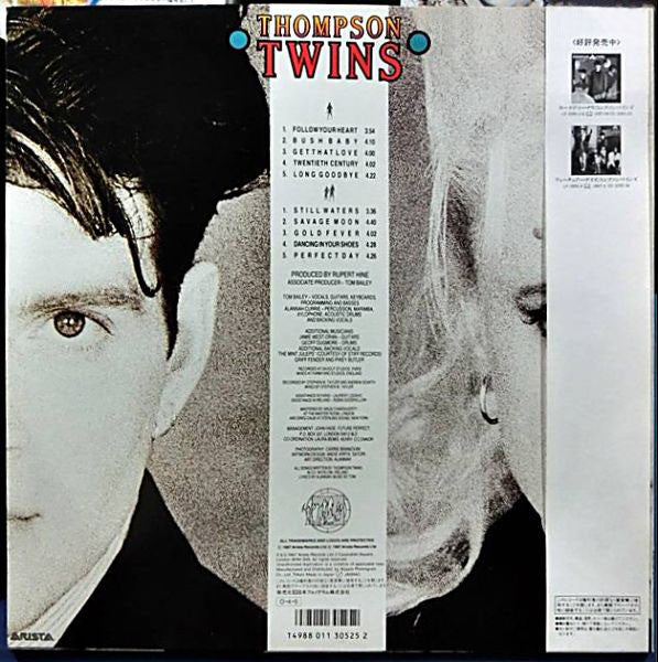 Thompson Twins - Close To The Bone (LP, Album)