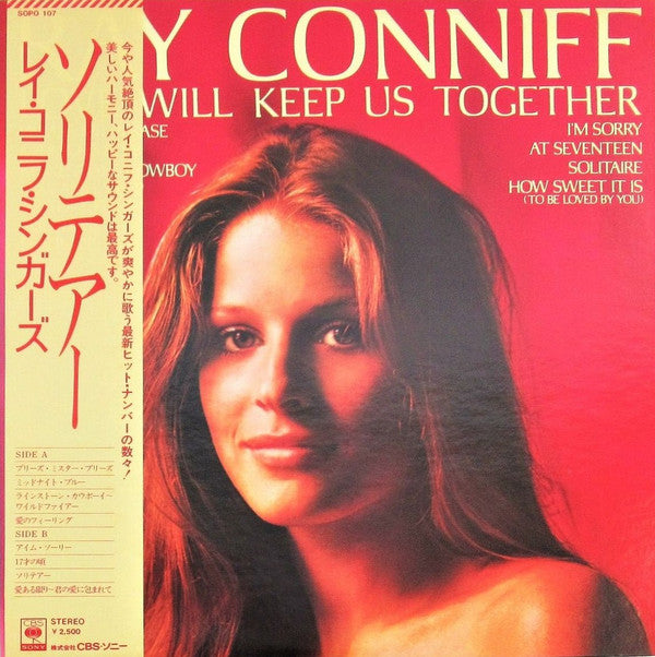 Ray Conniff - Love Will Keep Us Together (LP)