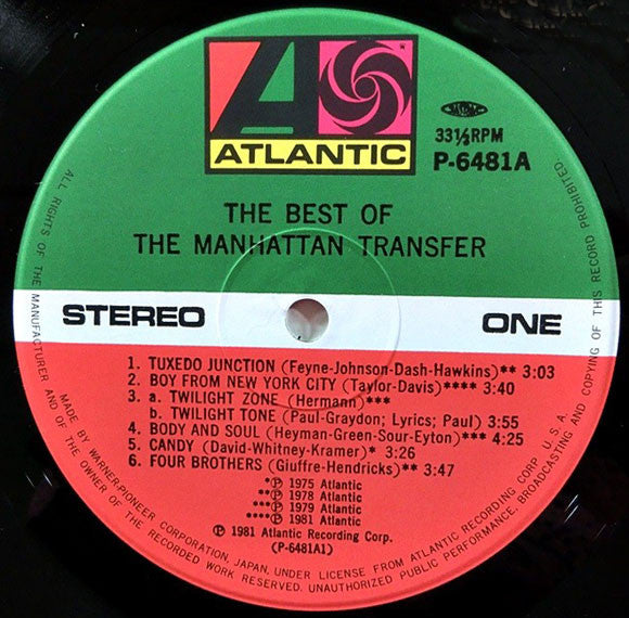 The Manhattan Transfer - The Best Of The Manhattan Transfer = ベスト・オ...