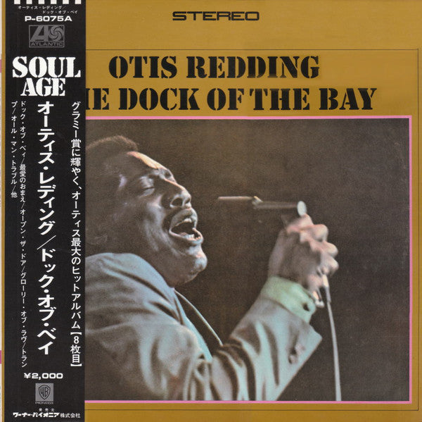 Otis Redding - The Dock Of The Bay (LP, Album, RE, Bro)