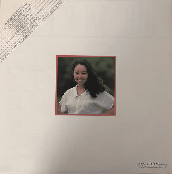 Noriyo Ikeda - Dream In The Street (LP, Album)