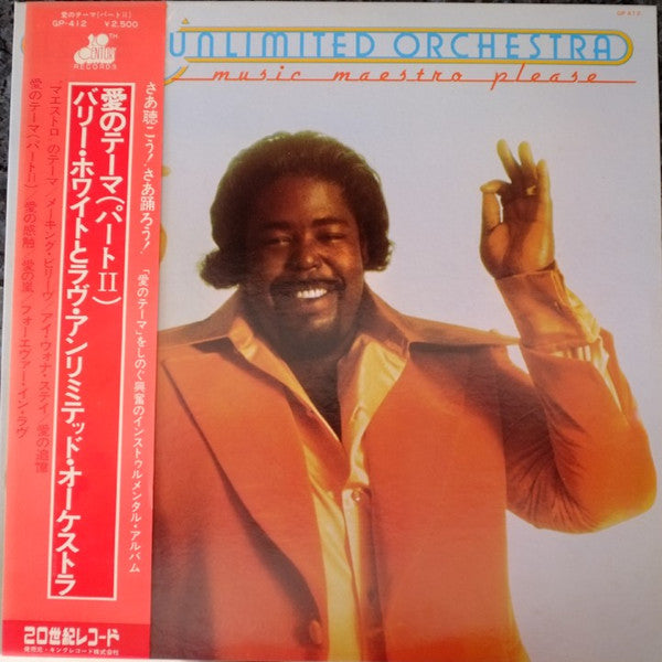 Love Unlimited Orchestra - Music Maestro Please (LP, Album)