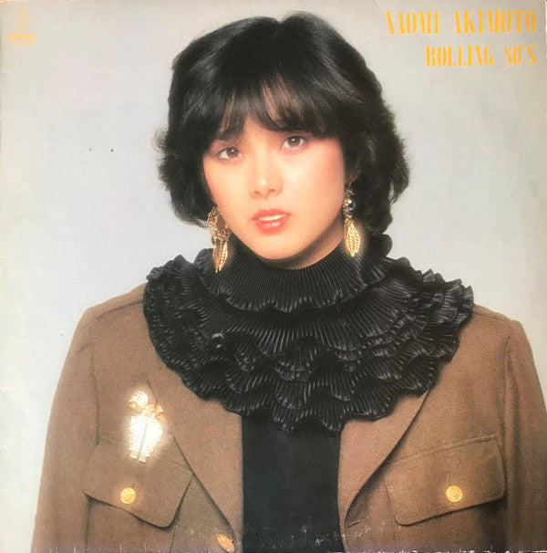 秋本奈緒美* - Rolling 80's (LP, Album)