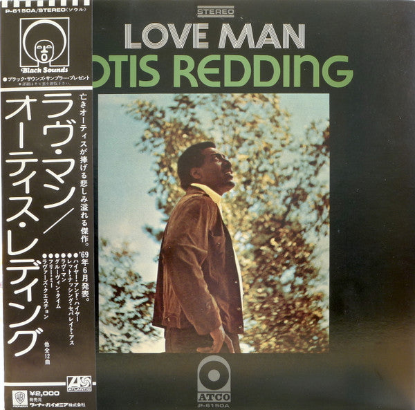 Otis Redding - Love Man (LP, Album, RE)