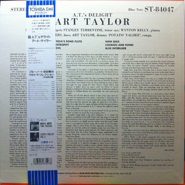 Art Taylor - A.T.'s Delight (LP, Album, Ltd, RE)