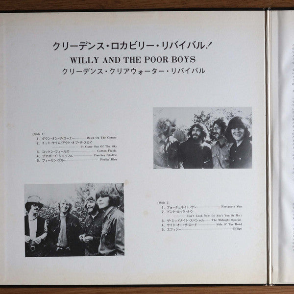 Creedence Clearwater Revival - Willy And The Poor Boys(LP, Album, Gat)