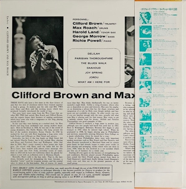 Clifford Brown And Max Roach - Clifford Brown And Max Roach(LP, Alb...