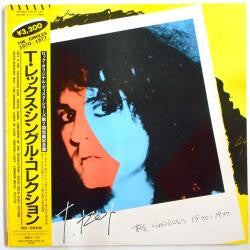 T. Rex - The Singles 1970-1977 (2xLP, Comp)