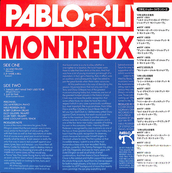 Oscar Peterson - Montreux '77 (LP, Album)