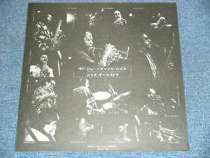 Thad Jones & Mel Lewis - Live In Tokyo(LP, Album)