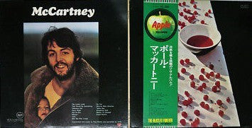 Paul McCartney - McCartney (LP, Album, RE, Gat)