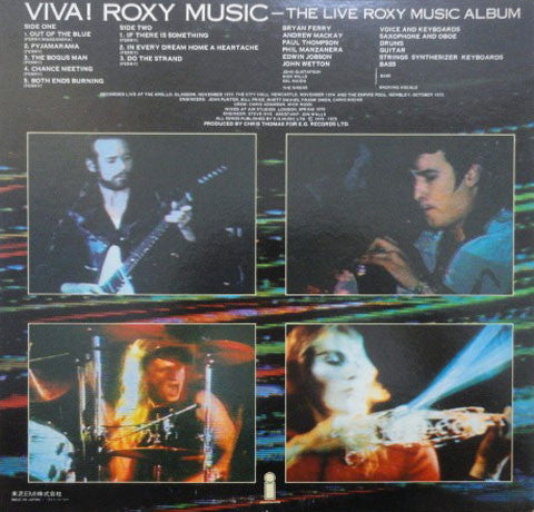 Roxy Music - Viva! Roxy Music - The Live Roxy Music Album(LP, Album...