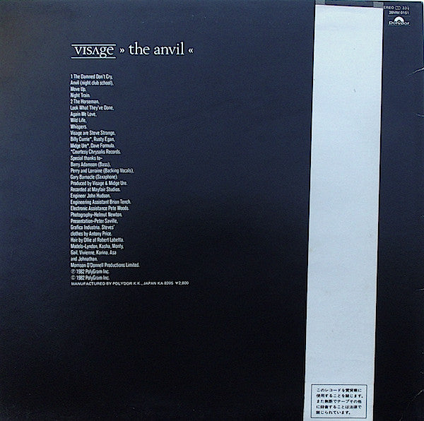 Visage - The Anvil (LP, Album, Promo)