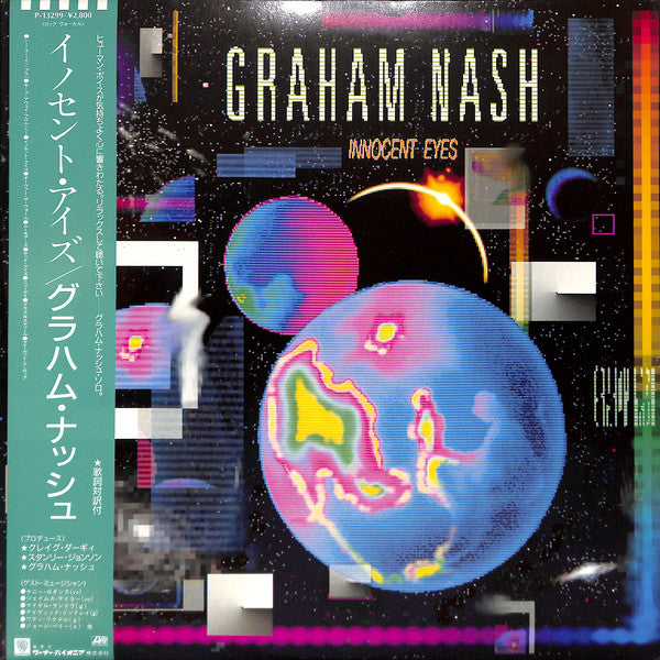 Graham Nash - Innocent Eyes (LP, Album)