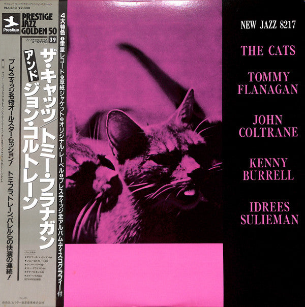 Tommy Flanagan - The Cats(LP, Album, Mono, RE)
