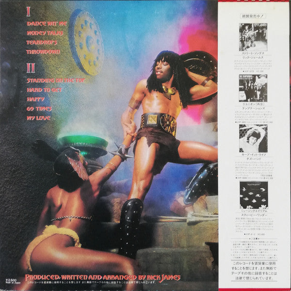 Rick James - Throwin' Down (LP, Album)