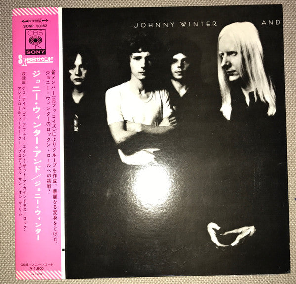 Johnny Winter And - Johnny Winter And (LP, Album)