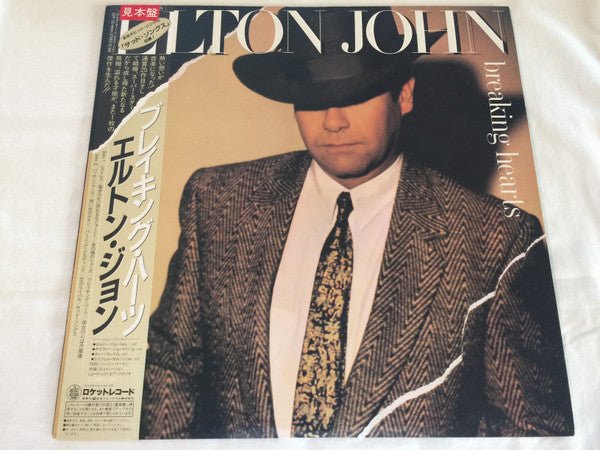 Elton John - Breaking Hearts (LP, Album, Promo)