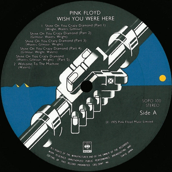 Pink Floyd - Wish You Were Here = 炎 (あなたがここにいてほしい) (LP, Album)