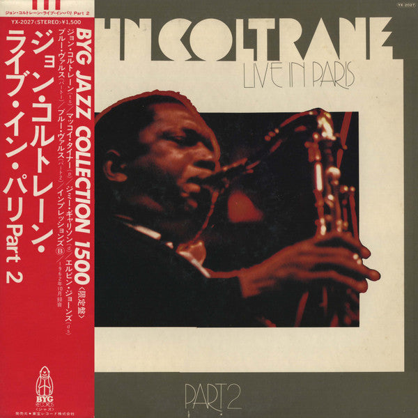 John Coltrane - Live In Paris Part 2 (LP, Album)